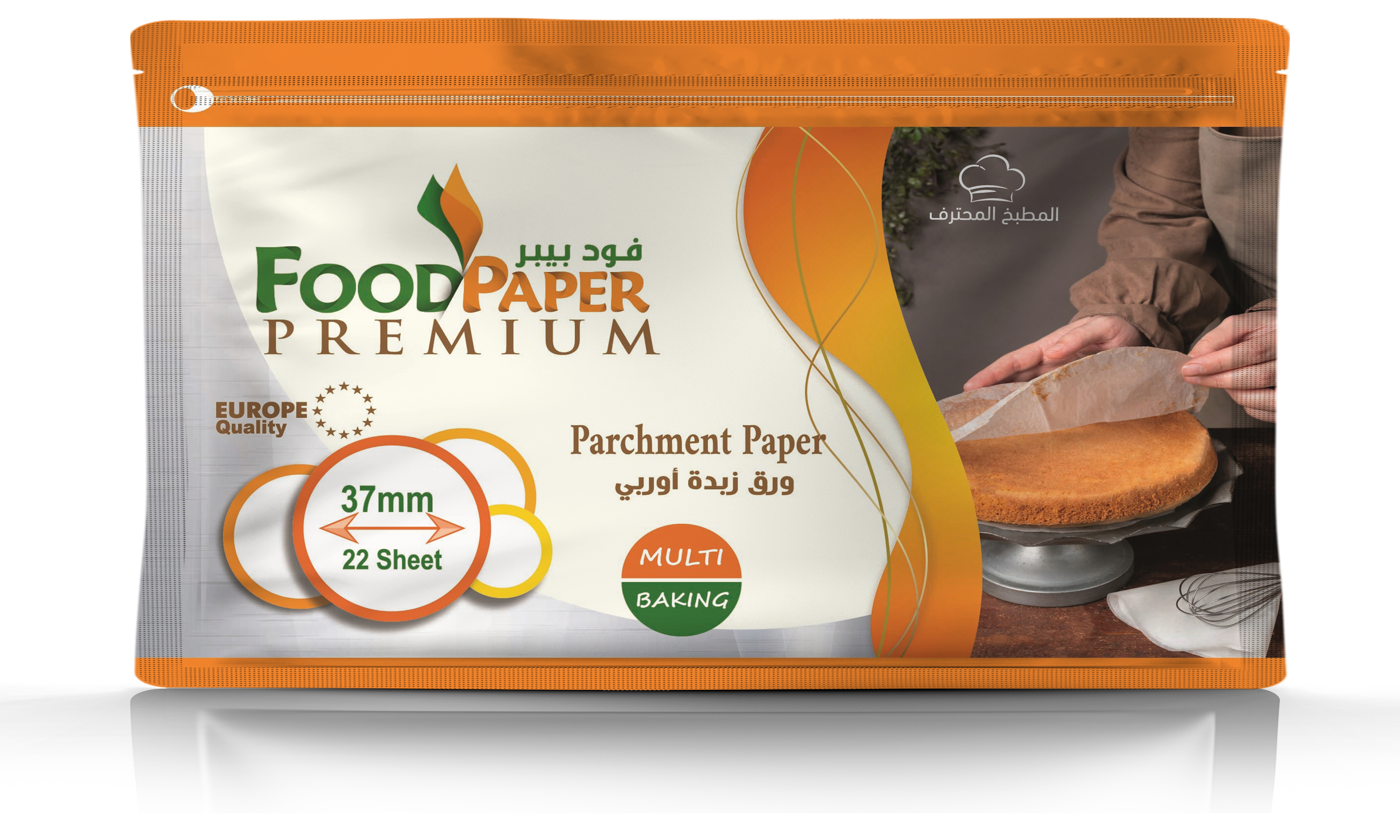 Foodpaper The Perfect Solution for Healthy Baking and Cooking