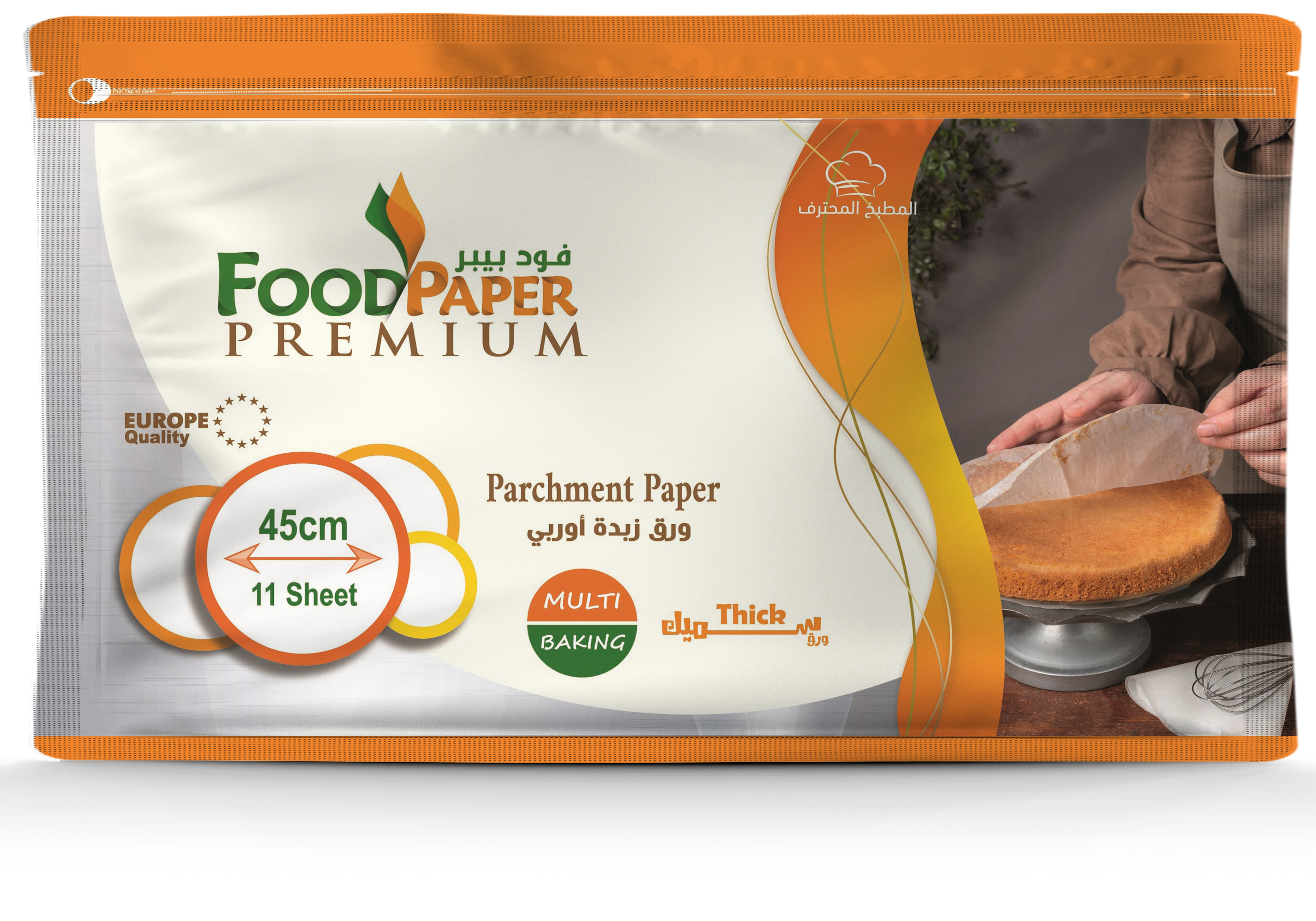 ورق زبدة دائري قطر 45  بريميوم سميك أوروبي.