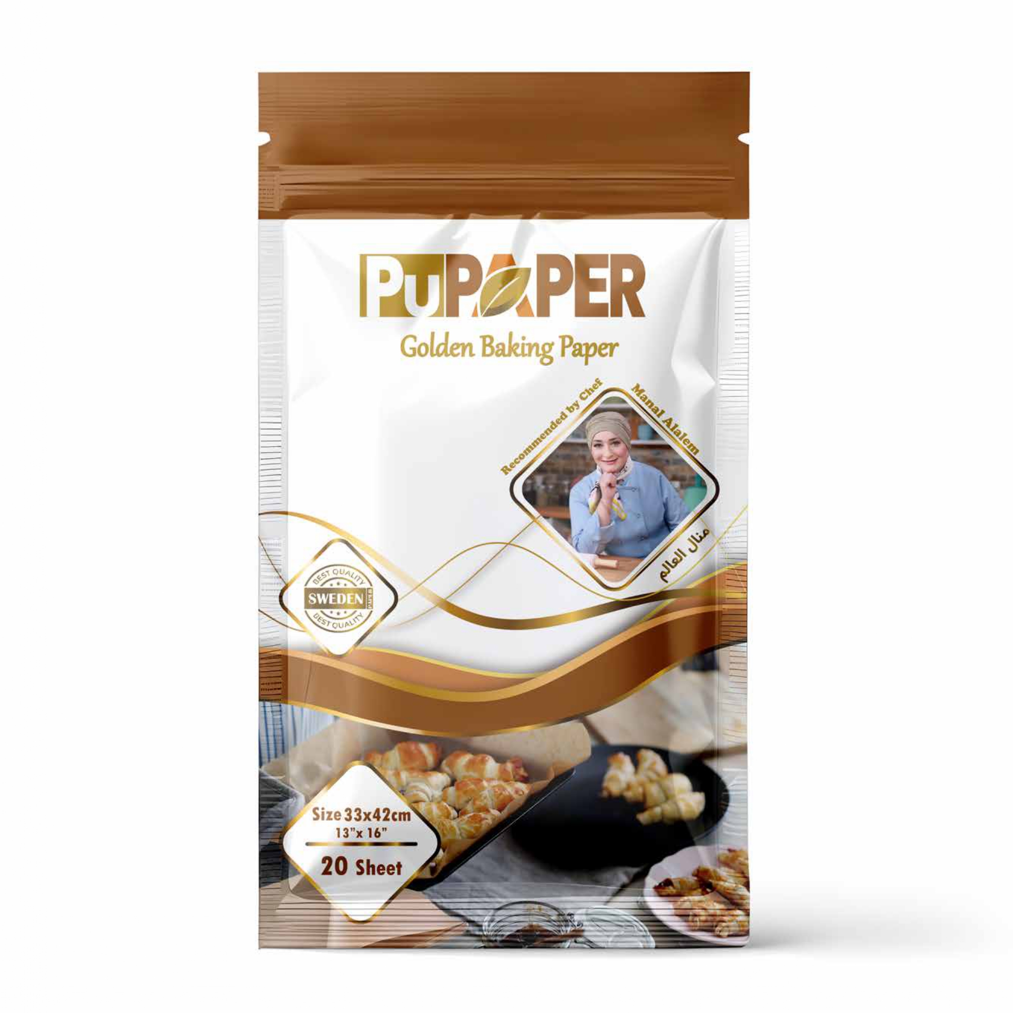 ورق  زبدة بيوبيبر بني  مستطيل  33*42سم أوروبي