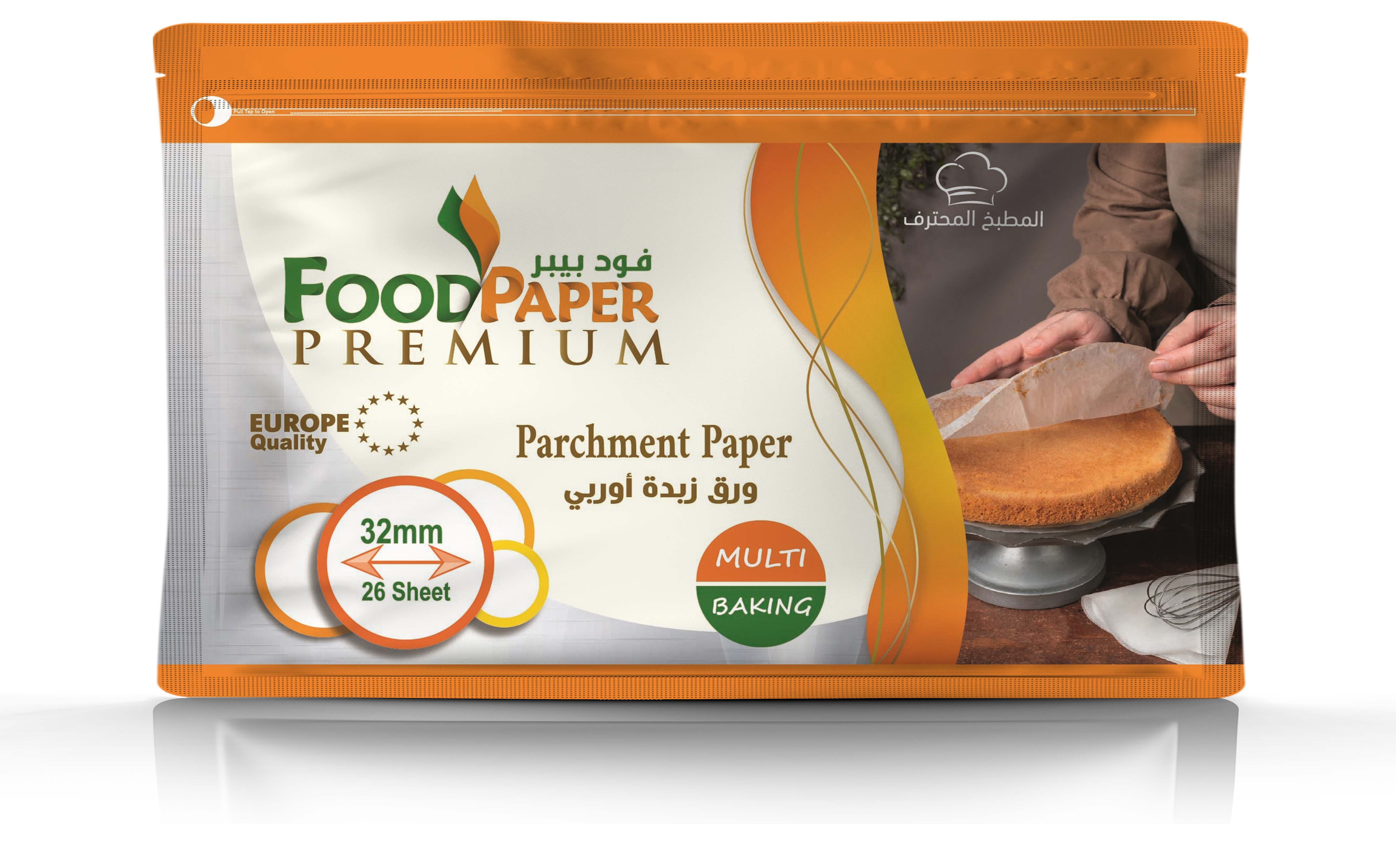 ورق زبدة دائري قطر 32 بريميوم سميك أوروبي.