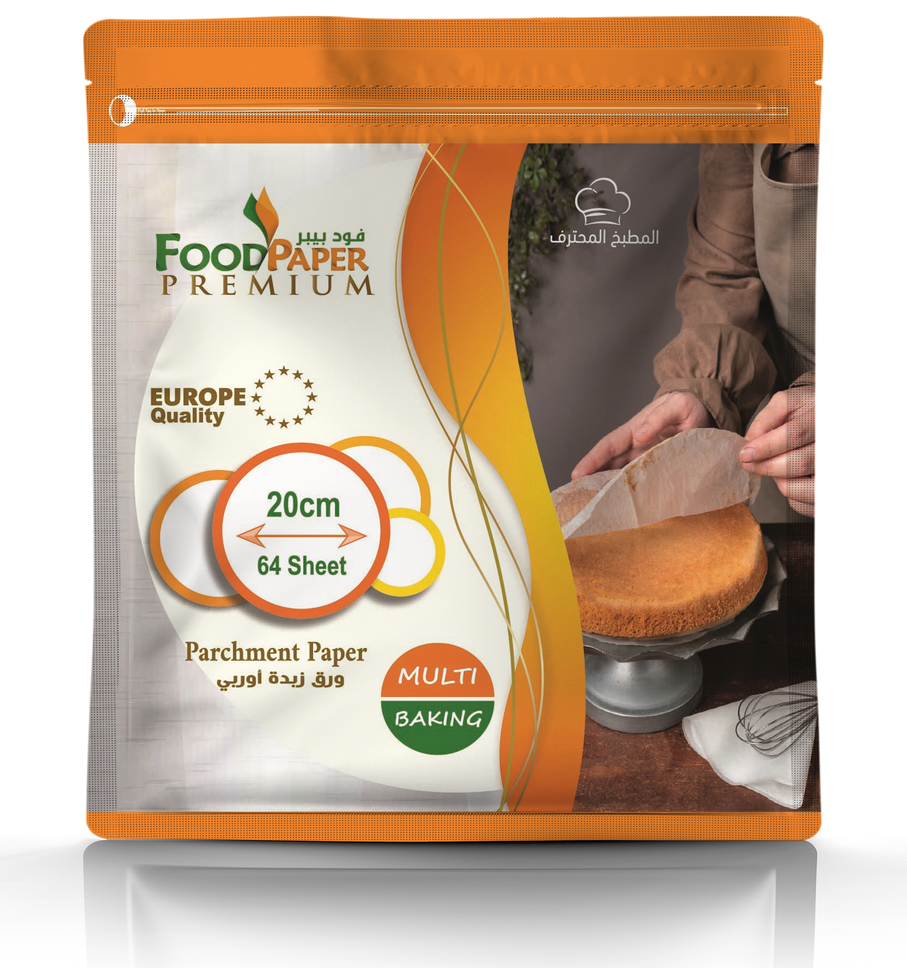 ورق زبدة دائري قطر 20 بريميوم سميك أوروبي.