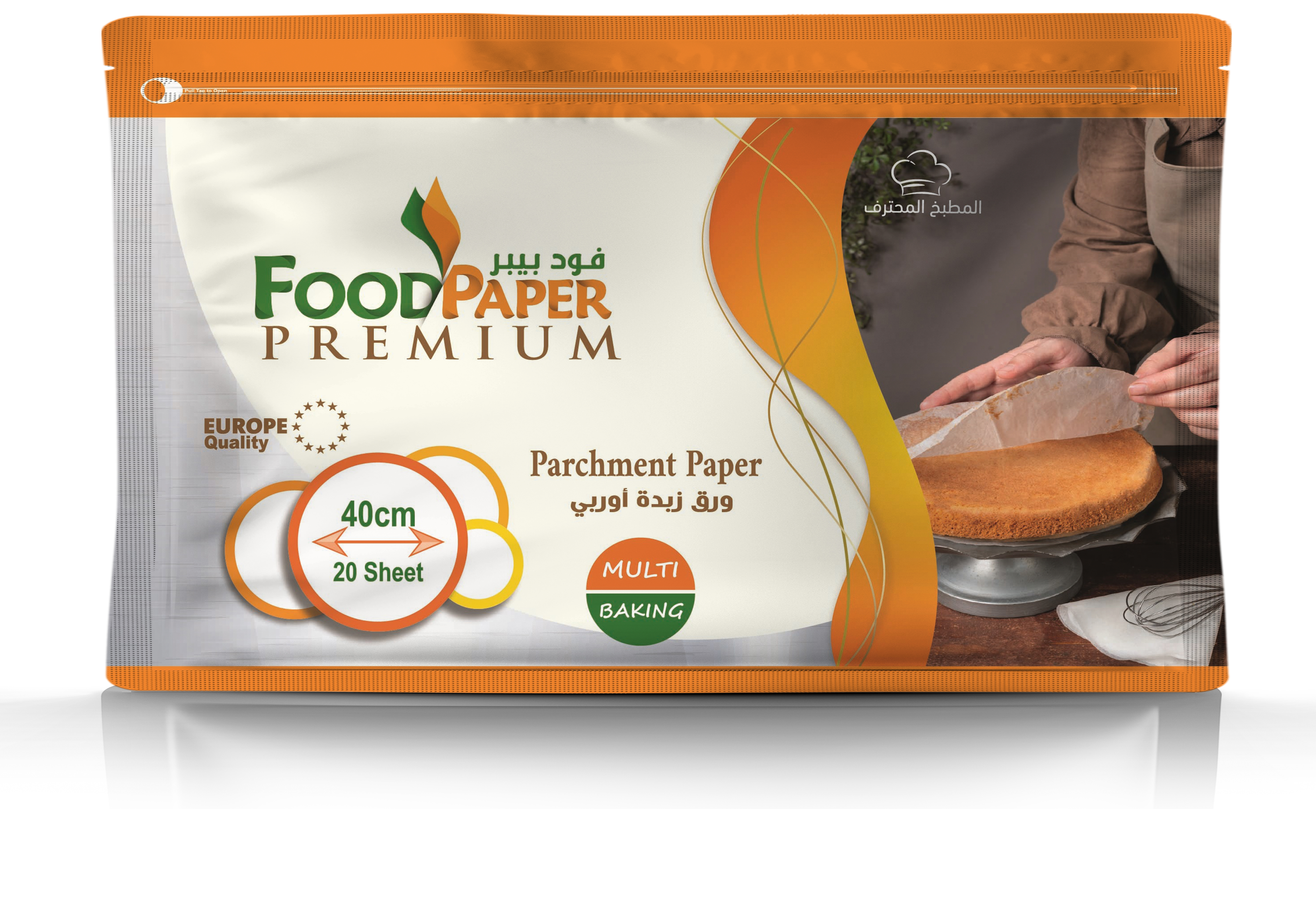 ورق زبدة دائري قطر 40  بريميوم سميك أوروبي.